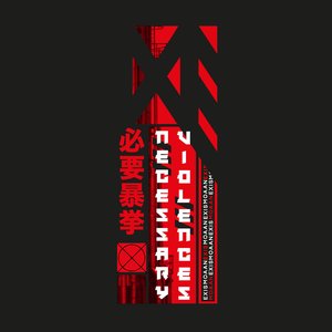 “Necessary Violences”的封面