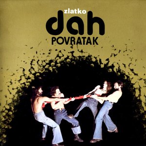 Povratak
