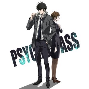 Psycho Pass 的头像