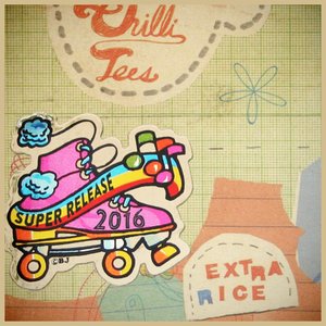 Extra Rice (Super Release)