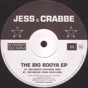 The Big Booya EP