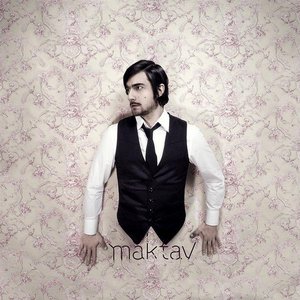 Patrice Maktav 的头像