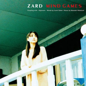 Mirai E No Yakusoku Saeko Higuchi Last Fm