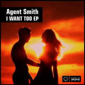 I Want Too EP