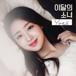 Image for 'Yves [Single]'