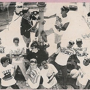 Banda F.O. 的头像