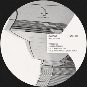 “Processus EP”的封面