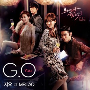 I Need Romance 3 (Original Television Soundtrack), Pt. 3