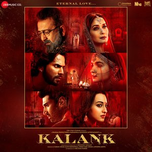 Kalank