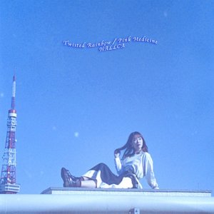 Twisted Rainbow / Pink Medicine