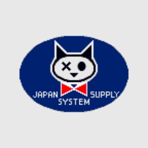 “Japan System Supply”的封面