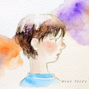 Boys Faces - EP