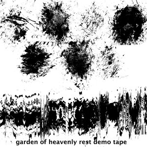 Avatar for garden of heavenly rest