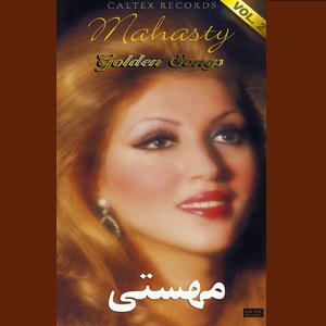 40 Mahasty Golden Songs, Vol 2 - Persian Music