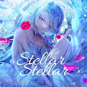 Stellar Stellar (Orchestral Version)