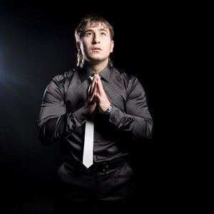 Повстречал тебя