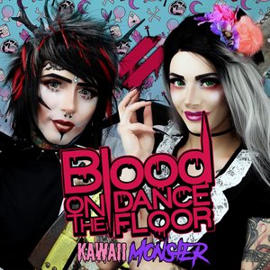 Kawaii Monster