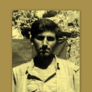 Avatar for Şehit Sefkan