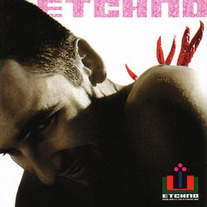 El-Horto 的头像
