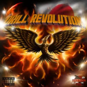 Drill Revolution