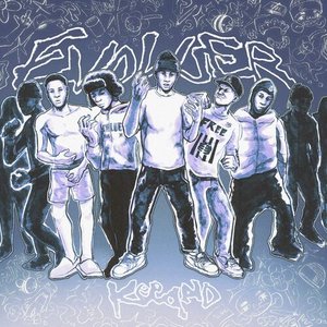 Évoluer - Single