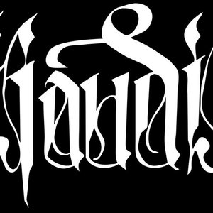 Avatar for Maudiir