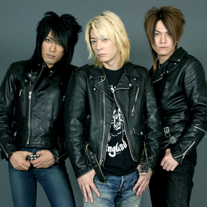 DUSTAR-3 photo provided by Last.fm