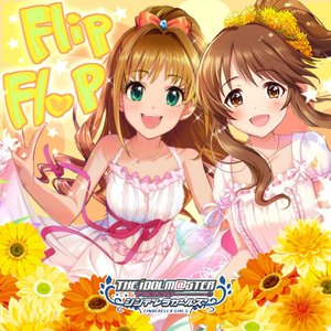 日野茜×高森藍子 的头像