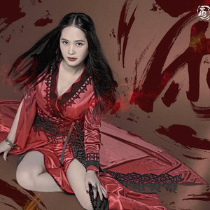 Mysterain小雨樂隊 的头像