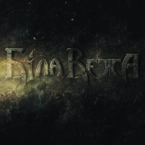 Біла Вежа