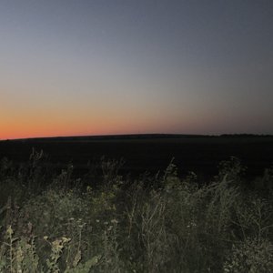 НЕМАЄ СТРАХУ