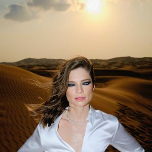 Елена Чепина 的头像