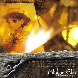 Atelier Elie Unknown origin
