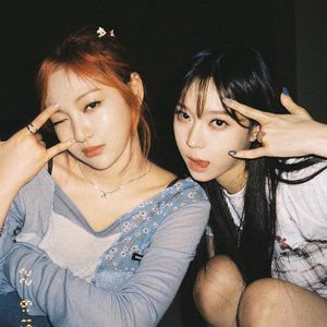 Immagine per 'WINTER & NINGNING'