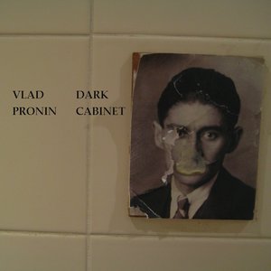 Dark Cabinet EP