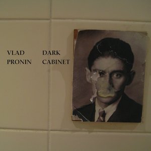 Image for 'Dark Cabinet EP'