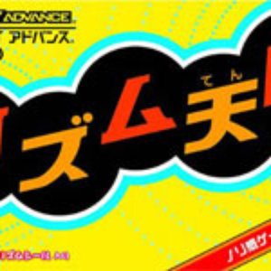 Avatar for 米 政美 / つんく