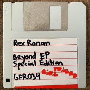 Beyond EP Special Edition