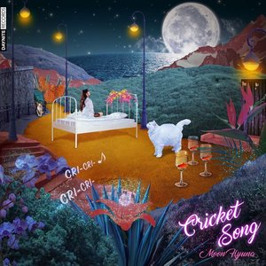 크리켓송 - Single