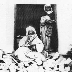 Image for 'المرحوم الرايس الحاج بلعيد'