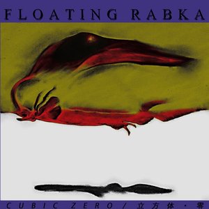 Floating Rabka