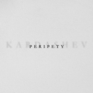 Peripety (Instrumental) [Explicit]