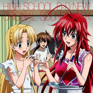 High School DxD NEW Original Soundtrack