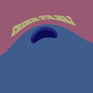 しかたない