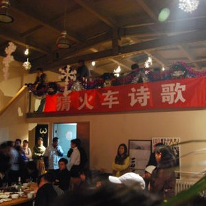 Avatar di 消除
