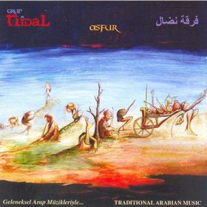 Grup Nidal 的头像