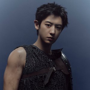 Avatar for CHANYEOL