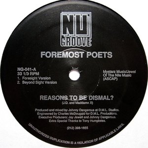 Reasons To Be Dismal?