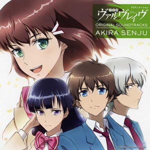 Kakumeiki Valvrave Original Soundtrack