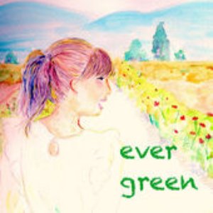 Evergreen - EP
